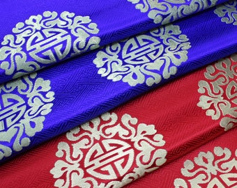 Chinese Ancient Fu and Shou Silk Brocade Fabric - Chinese Fu and Lucky Fabric By The Meter on SALE