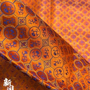 Tianhua Jacquard Silk Brocade Damask Fabric: 58&quot;W Upholstery & Costume