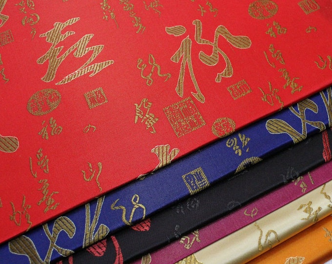 6 colors Ancient Chinese Calligraphy Silk Brocade - Chinese Calligraphy Shou Fabric By The Meter