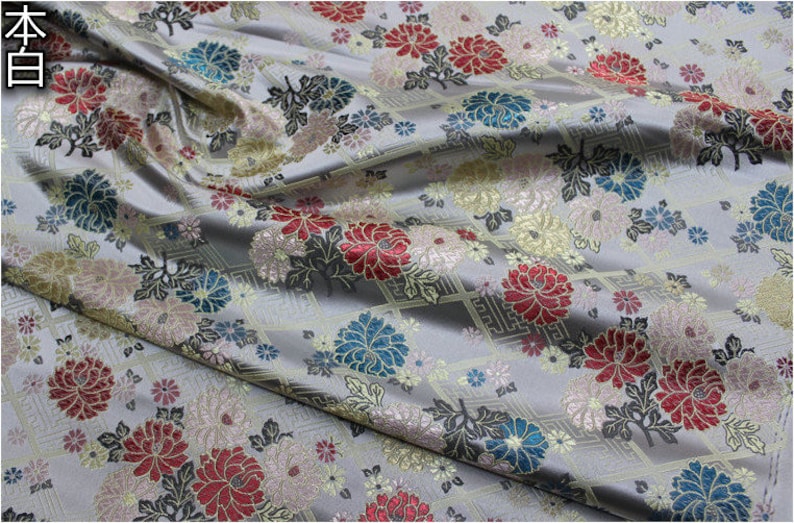 Japanese Fabric, Modern Japanese Floral Jacquard silk brocade by the meter, 29.5 Width, 5 colors On SALE White