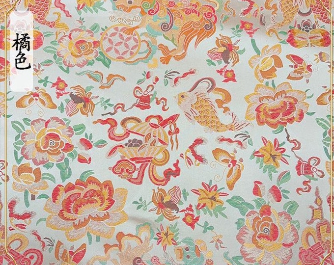 Aqua Blue Goldfish Brocade Fabric: 59" Wide Rayon Blend