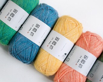 Spray Yarn Cotton Nitrile Thread for Hand Knitted– Premium Quality Crafting for Dolls, Toys, Scarf & Pillow , Sold by Ball, 50 colors