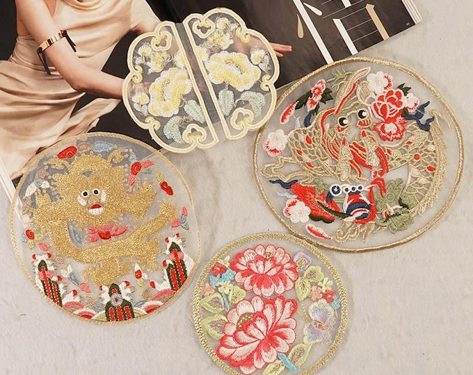 Organza round ethnic style floral patch, clothing decor patch, embroidered patch, Clothing, dress, children's clothing, accessories, cosplay