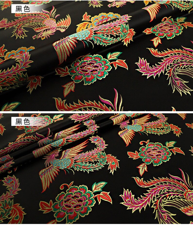 Colours For R Peacock Damask Fabric: 45