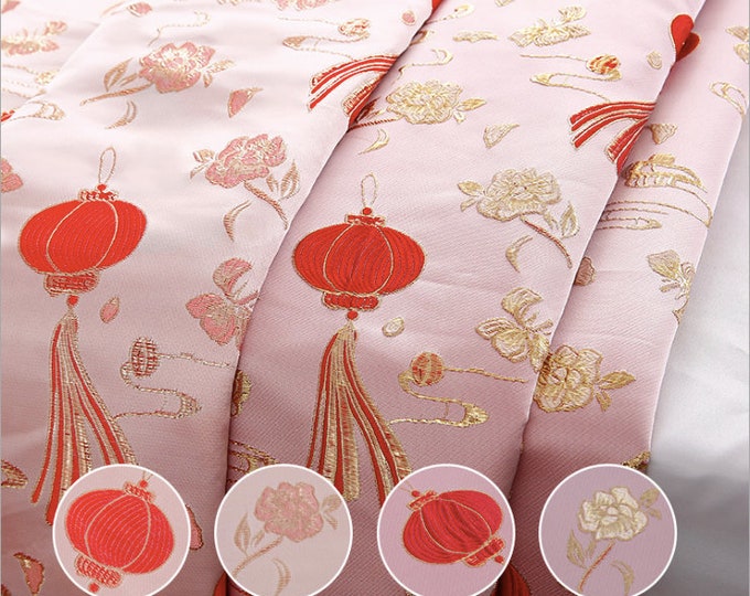 Pink Chinese Lantern Silk Brocade Fabric: Festival Upholstery, Quilting (57" W)