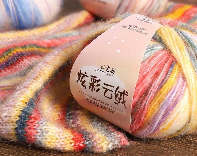 Ombre Yarn Skein with Gradient Color – Kid Mohair Lace Knitting Yarn, Colorful Gradient Rainbow DIY Hand Knitted Wool Ball, Sold by Ball