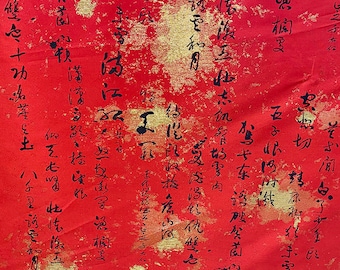 59"Width Ancient Chinese Cursive Calligraphy Silk Brocade - Chinese Calligraphy Shou Fabric By The Meter, Upholstery and Sewing fabric