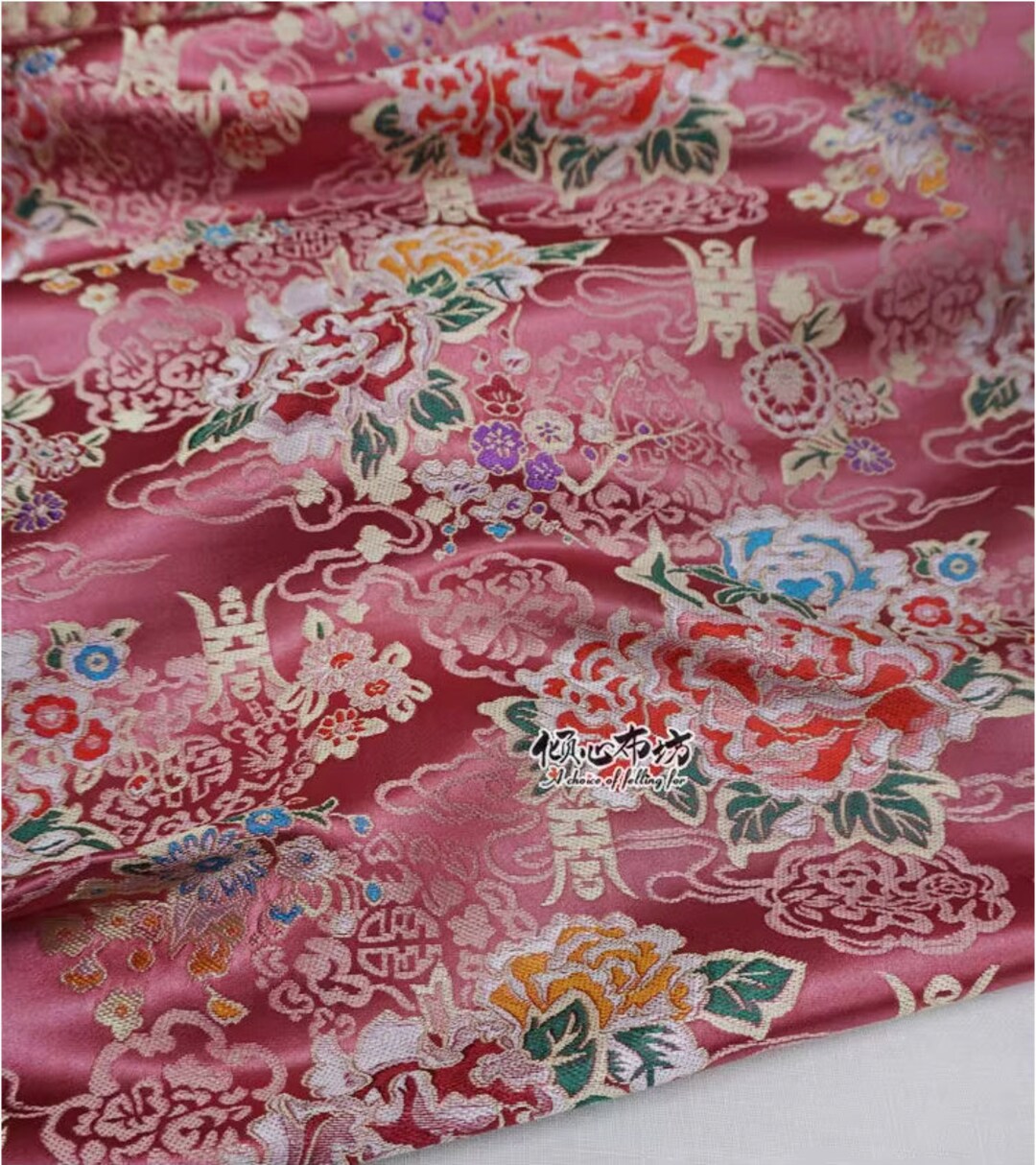 29w Silk Brocade Fabric Peony Flower Design, Pink Wedding Fabric