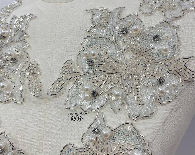 Luxury 13" Soft Embroidered Lace Trim – Bridal Wedding Veil, Light Ivory, By Yard, sequins wedding dress, headwear, shoes, DIY accessories