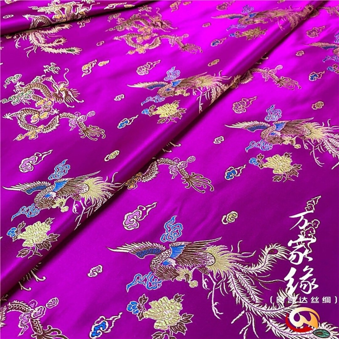 29.5w Pure Natural Silk, Dragon & Phoenix Silk Brocade, Jacquard