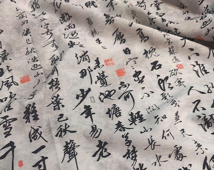 Tencel Ramie Printed Fabric, Thirty thousand miles in Chang'an, Sewing Fabric, Dress, Kimono, decor, Upholstery, Costume, bag, DIY, curtain