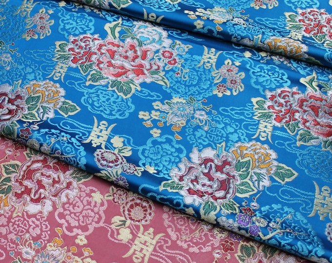 Chinese style Mongolian Gown Tibetan robe decor Brocade handmade fabric jacquard fabric, Upholstery, Quilting, drapery and Sewing fabric