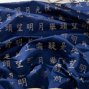 Tessuto in broccato di seta con calligrafia cinese antica della poesia Tang, 9,99/metro, per tappezzeria, trapuntatura e cucito