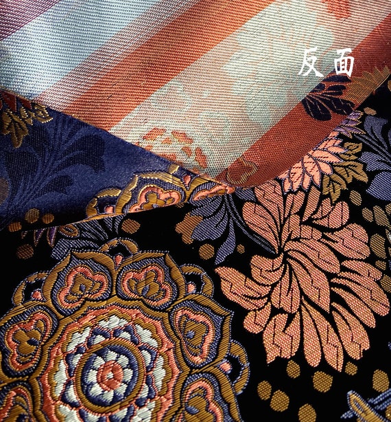 Phoenix & Lotus Jacquard Brocade Fabric: Japanese Silk Blend
