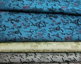 Tela de brocado de seda con caligrafía china - 180 cm de ancho