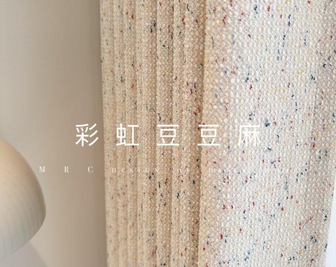 Cream Chenille Jacquard Curtain Fabric with Rainbow Dot Texture – Double-Sided Drapery Fabric, 114” Height, Sold by the Meter