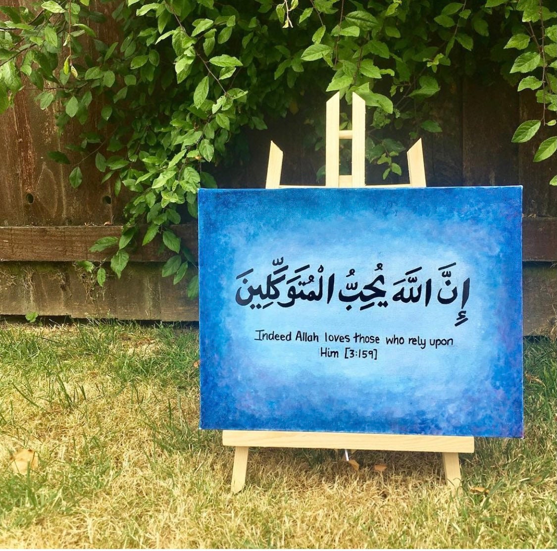 Arabic calligraphy painting with personalised quote Etsy