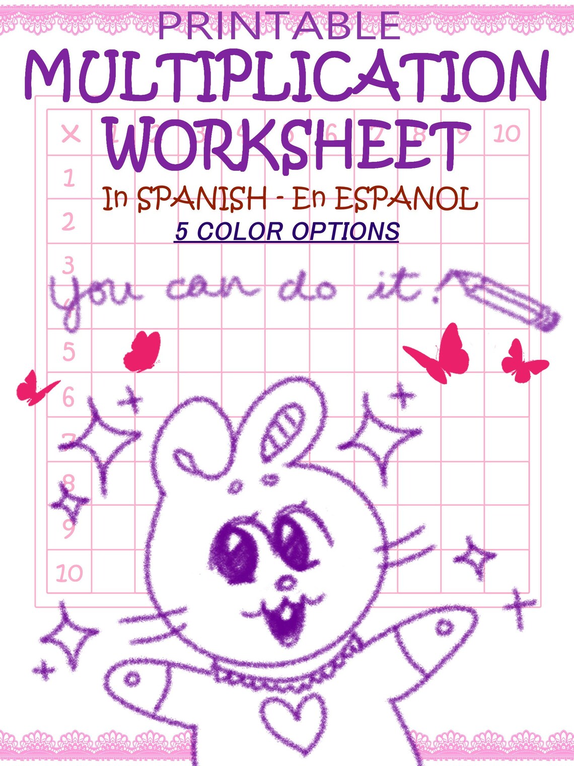 printable-multiplication-worksheet-spanish-5-colors-etsy