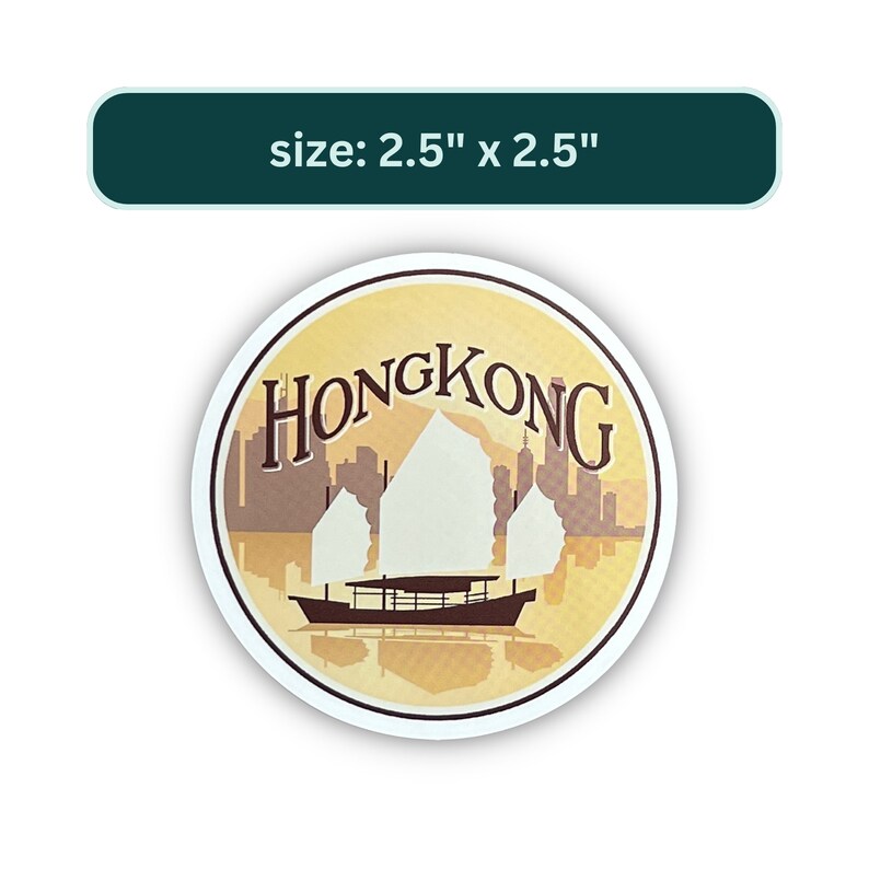 Hong Kong Sticker - Etsy