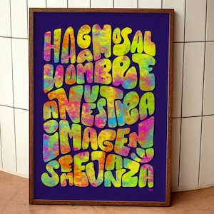 Printable file Let us make man in our image and likeness | Genesis 1 26 quote | colorful poster | equality and dignity bible verse |