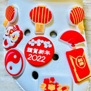 Shoe Charms | Lunar New Year Set | 9 Piece Set image 1