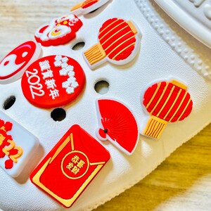 Shoe Charms | Lunar New Year Set | 9 Piece Set image 4