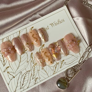 Pink Lace Cat Eye Gel Press On Nails | Japanese Luxury Handmade Reusable Fake Nails | Korean False Nails | Salon Quality