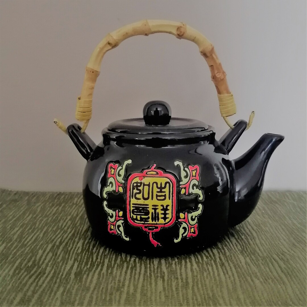 Vintage Japanese TEAPOT Bamboo Handle Shiny Black Glaze Red Etsy