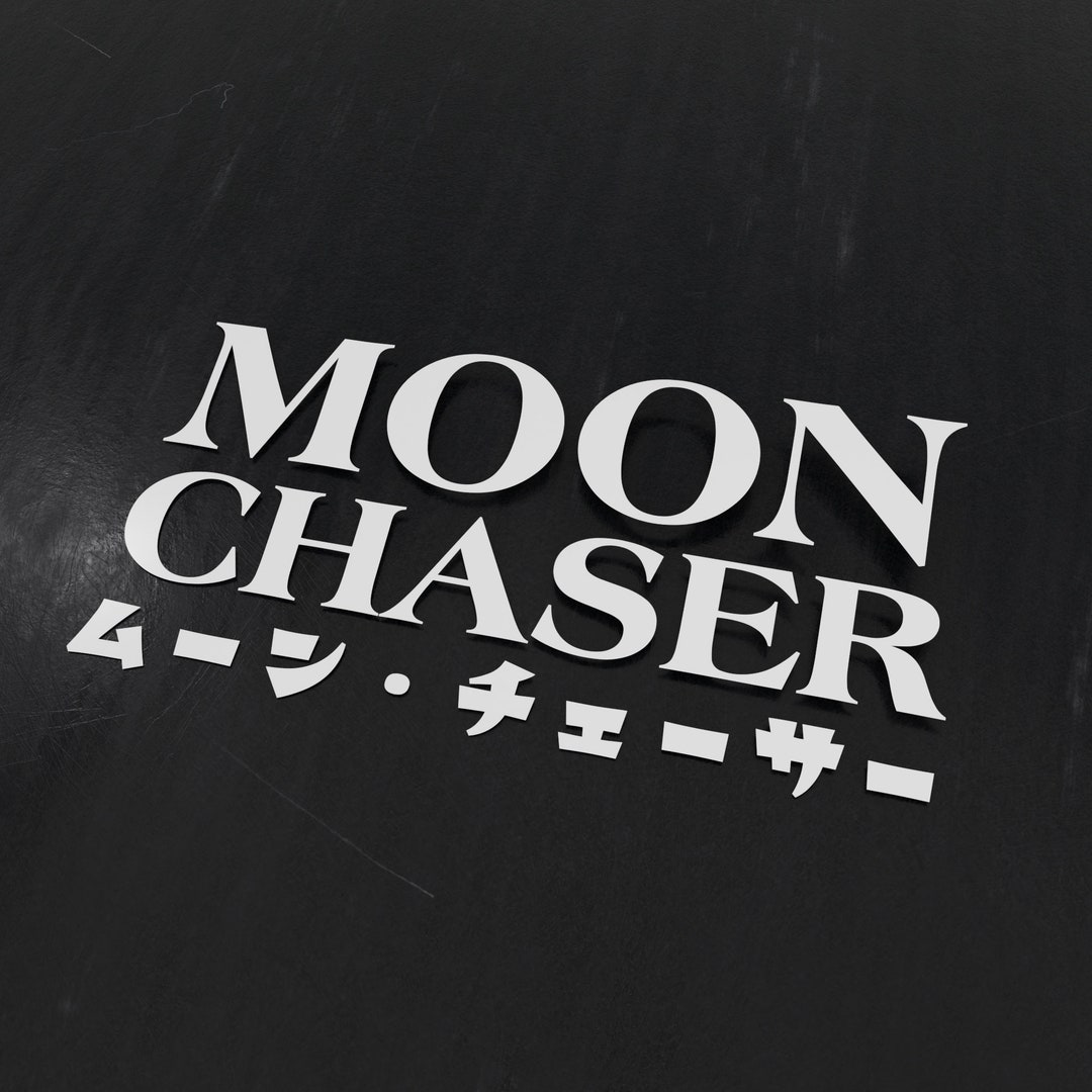 Moon Chaser - Jdm Cars Stickers, Jdm Car Accessories, Jdm Car Stickers ...