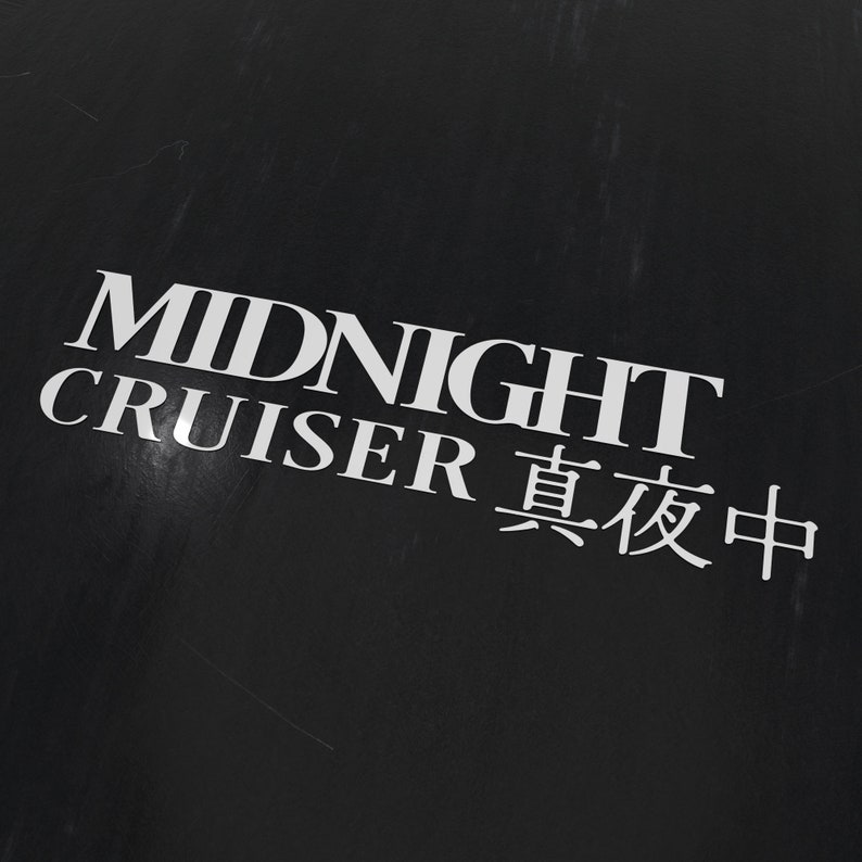 Midnight Cruiser Jdm Cars Stickers Jdm Car Accessories Jdm Etsy Australia