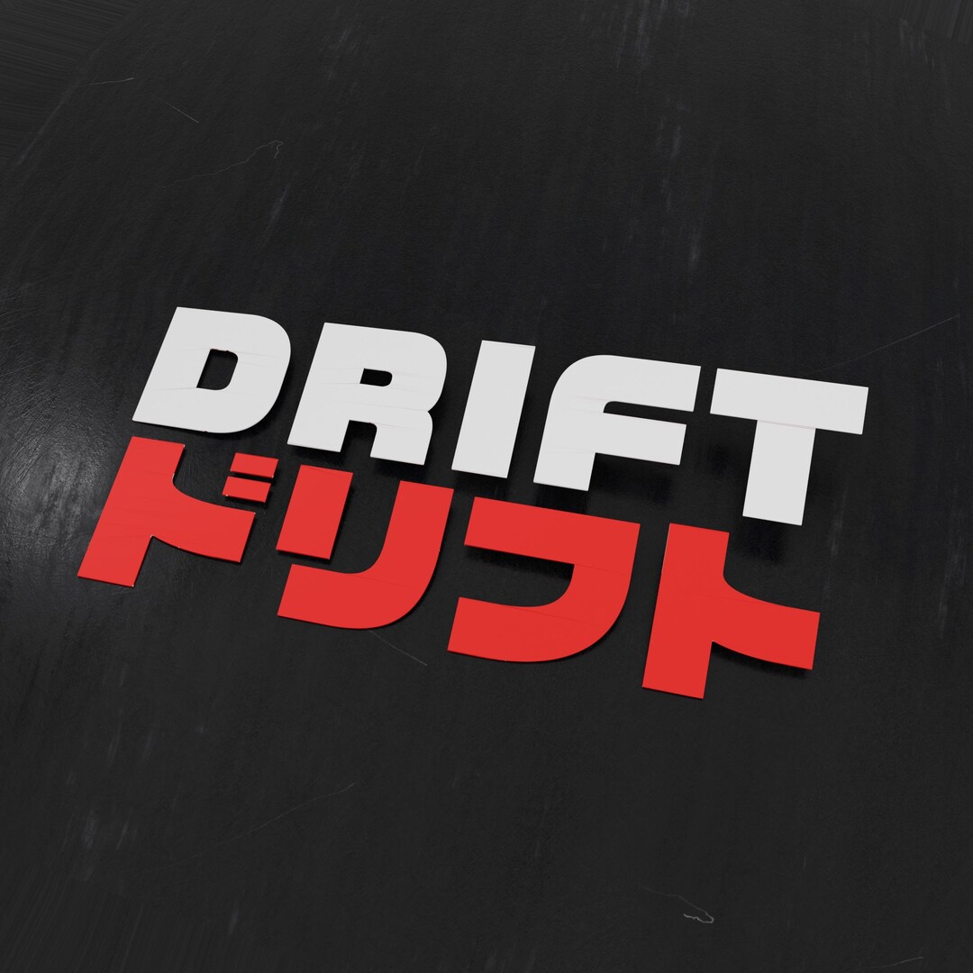 Drift - Multicolor Jdm Cars Stickers, Jdm Car Accessories, Jdm Car ...