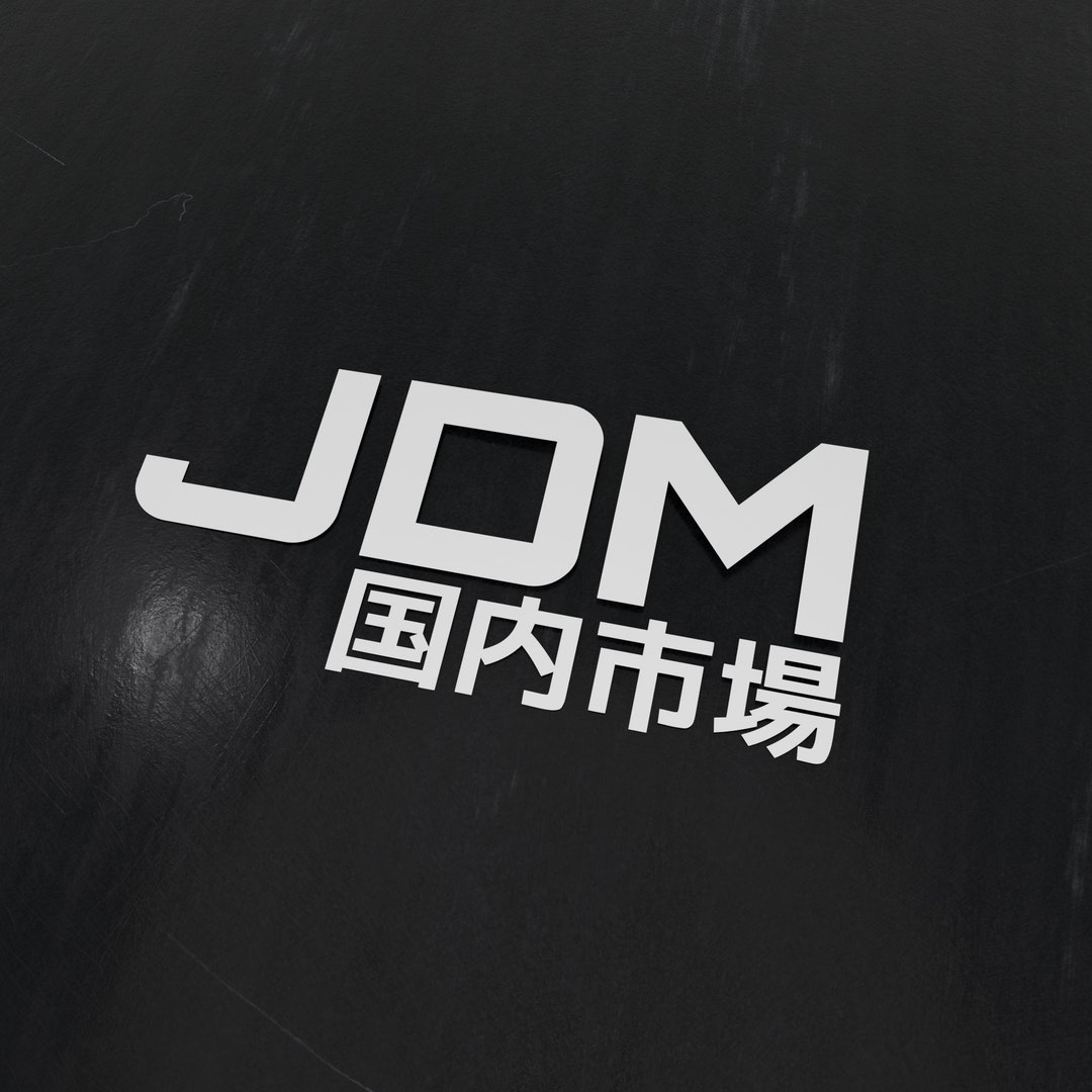 JDM Jdm Cars Stickers, Jdm Car Accessories, Jdm Car Stickers, Jdm Car