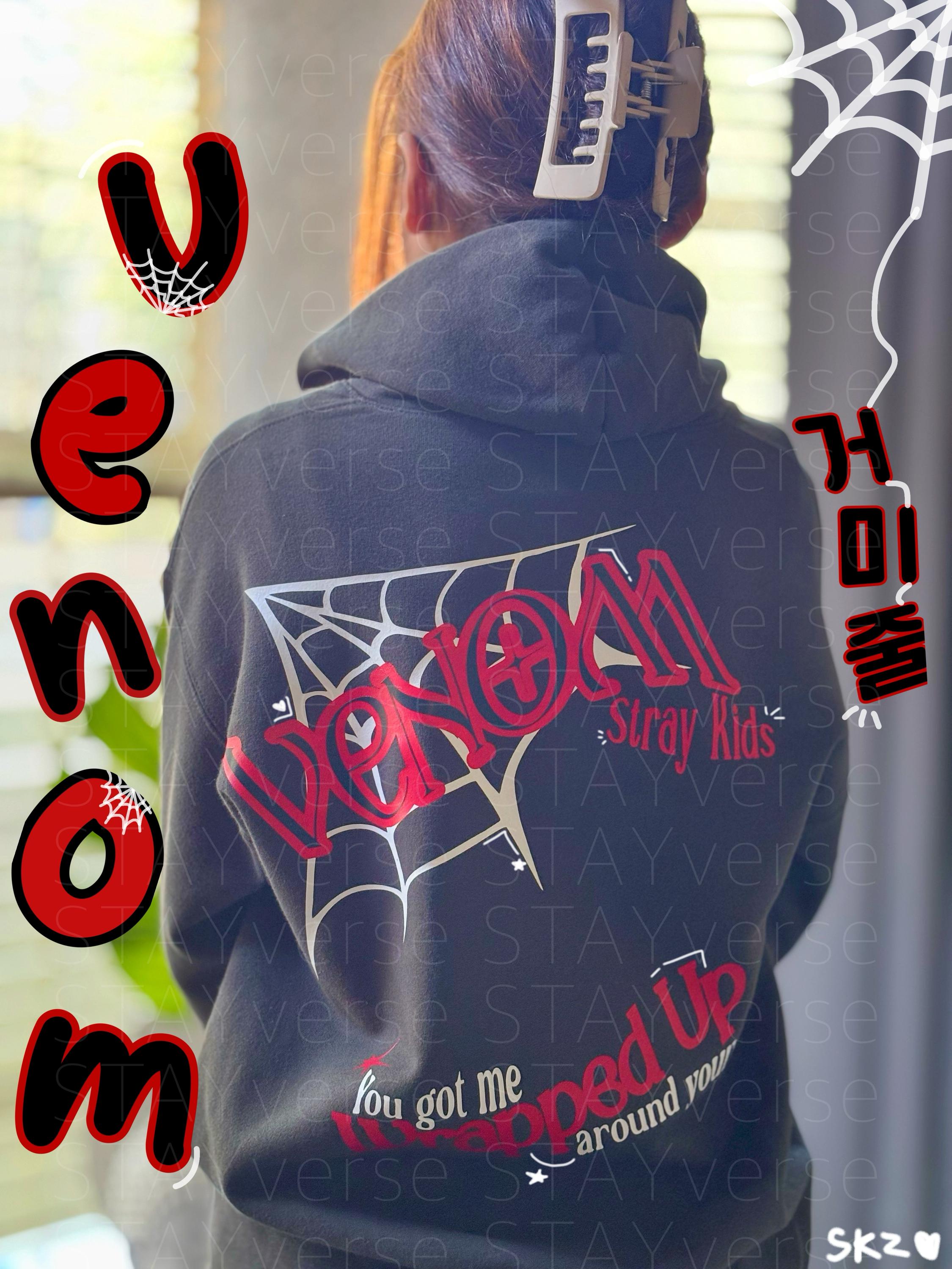 Stray kids dominate hoodies - Etsy 日本