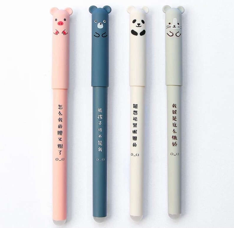 Cute Animal Pens Etsy