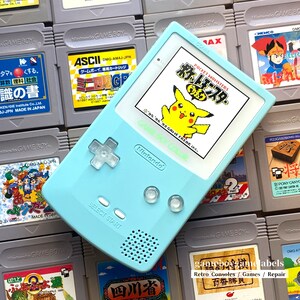 The Latest Tech!!! Gameboy Color GBC Baby Blue Shell (logo color can change!) Shell with Funny Playing IPS 2.0 Kits Backlit LCD console