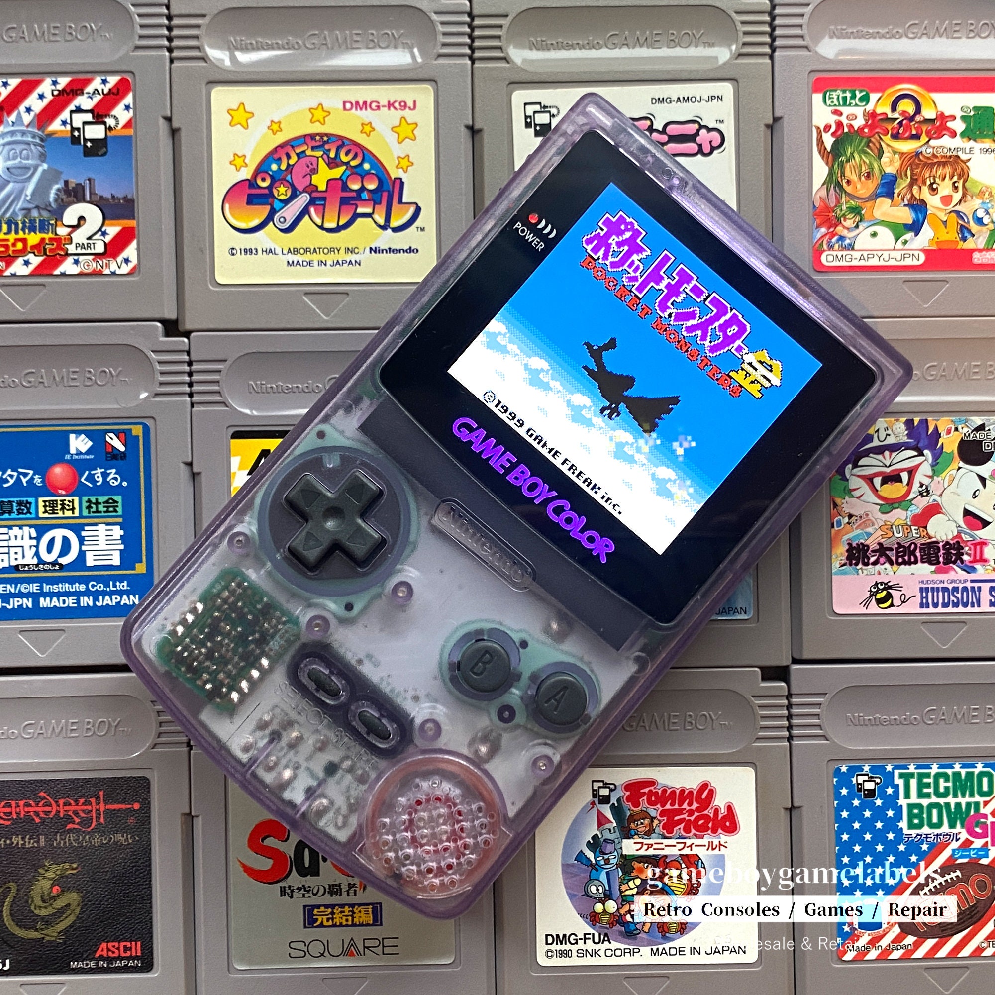 Gameboy color 2024 retail price