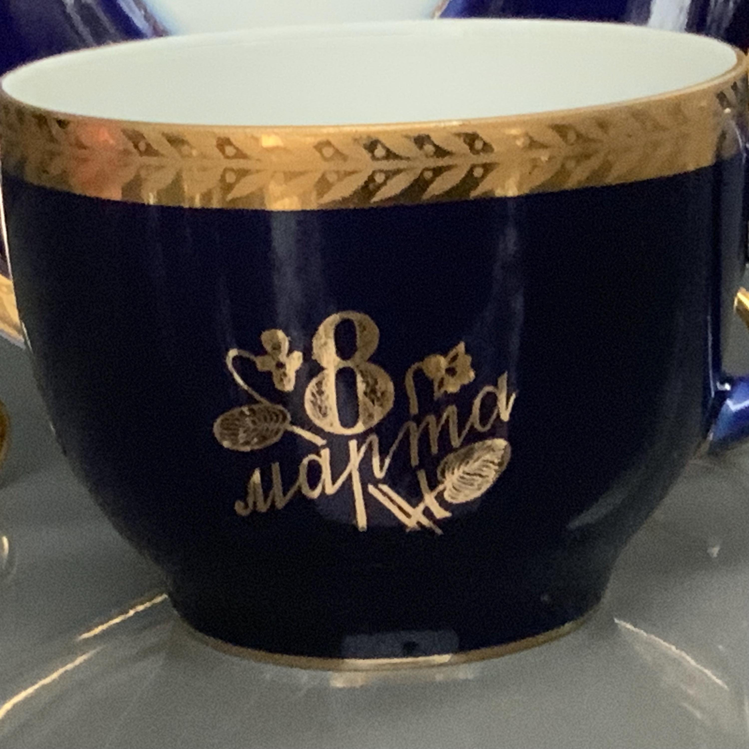 deuxieme classe 美品 GOLDEN  ネイビー 37 8. March Vintage Lomonosov Porcelain Duo Set, Cobalt Blue Cups. - Etsy