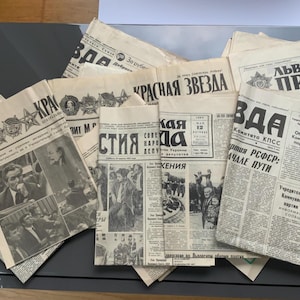 Советские пропагандистские газеты ヴィンテージ、ソビエト時代のソ連新聞、21 枚セット、プラウダ、イズベスチヤ、クラスナヤ ズベズダ、ブレズネフ レーニン時代