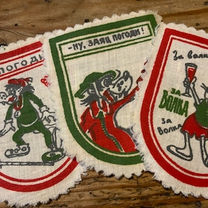 Original Soviet Cartoon Vintage USSR Patches, Nu Pogodi, Wolf, Collectibles, Set of 3 patches