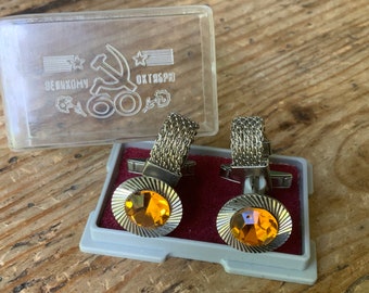 Vintage USSR Cufflinks, Yellow Rhinestone, New in Box, 1980s