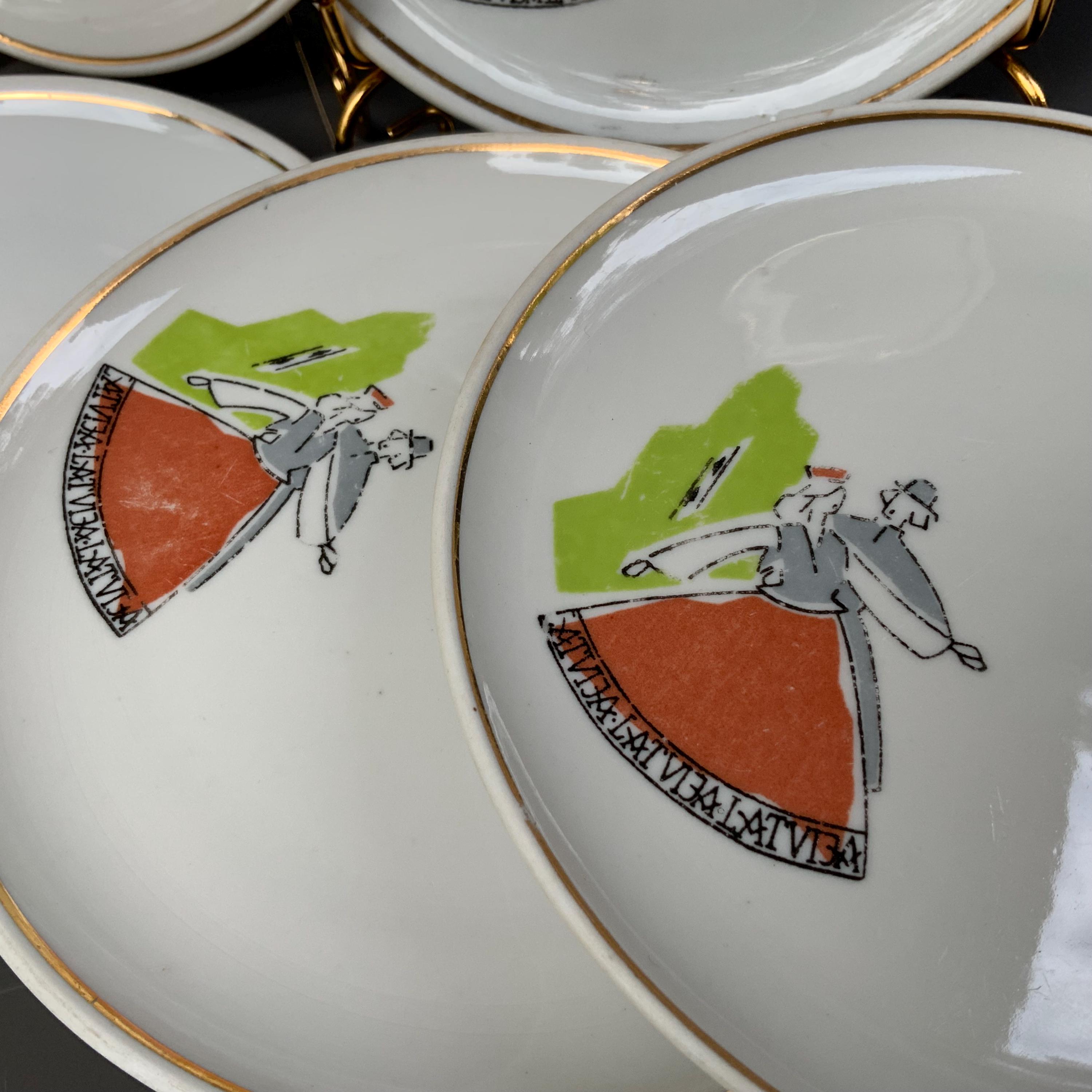 Vintage Riga Porcelain Dessert Plate: Latvian Dancers, Collectible 