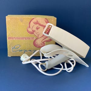 Vintage USSR Hair Dryer: Retro Barbershop Decor, 1978 Model