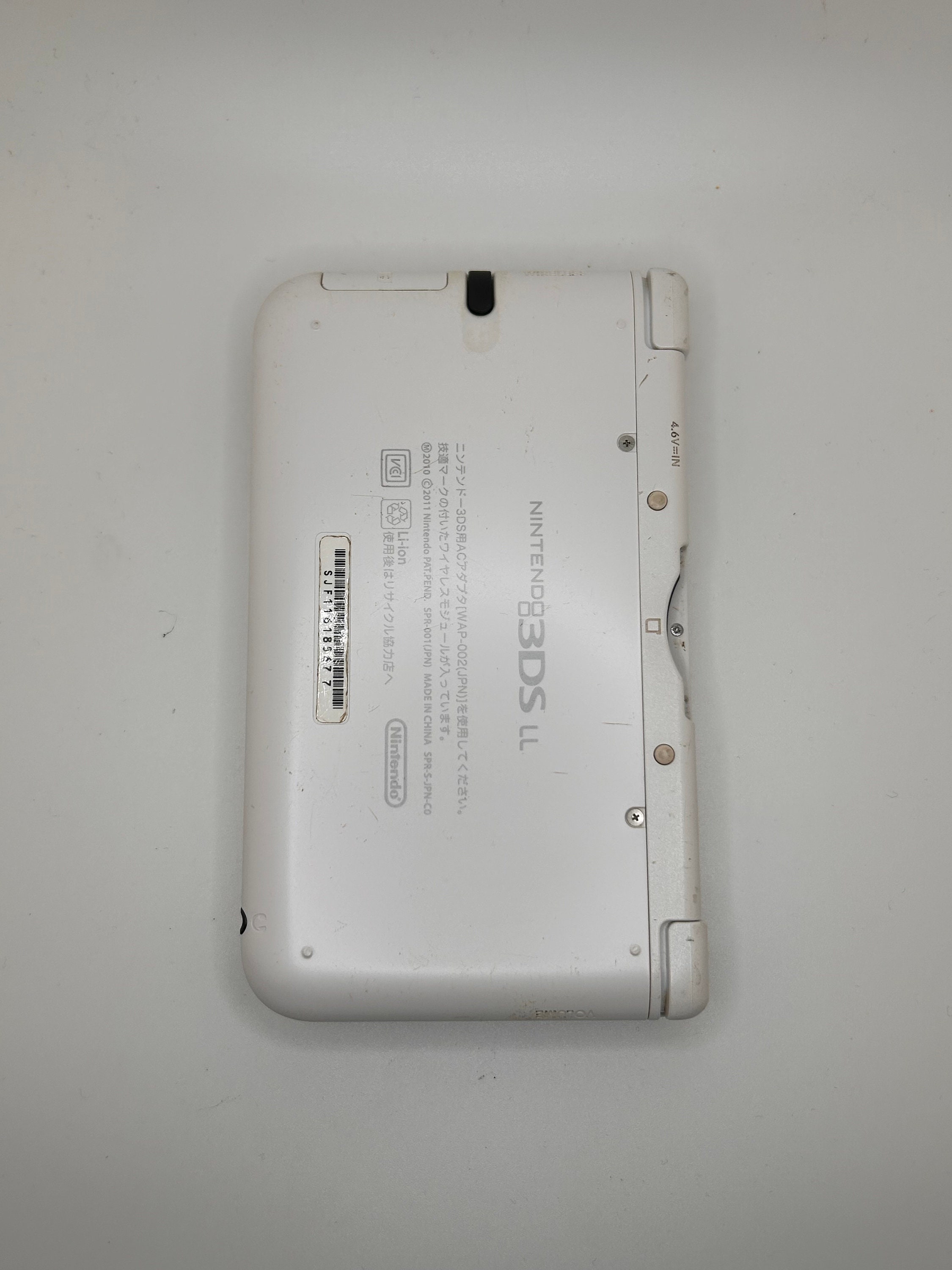ニンテンドー3DS LL ホワイト(Amazon | New ニンテンドー3DS LL ニンテンドー3DS LL ホワイト(Amazon | New ニンテンドー3DS LL