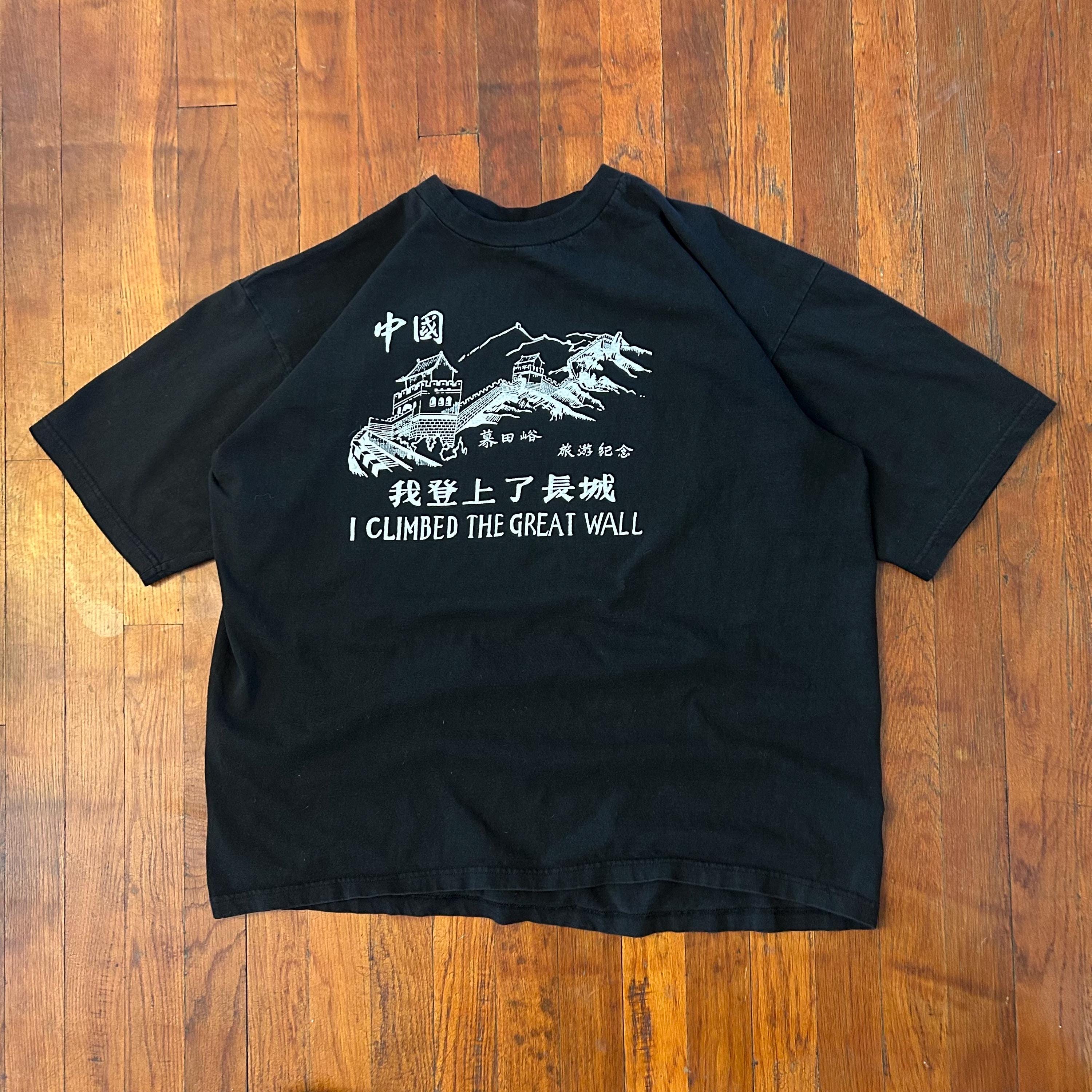 Vintage The Great Wall of China Tourist Destination Shirt