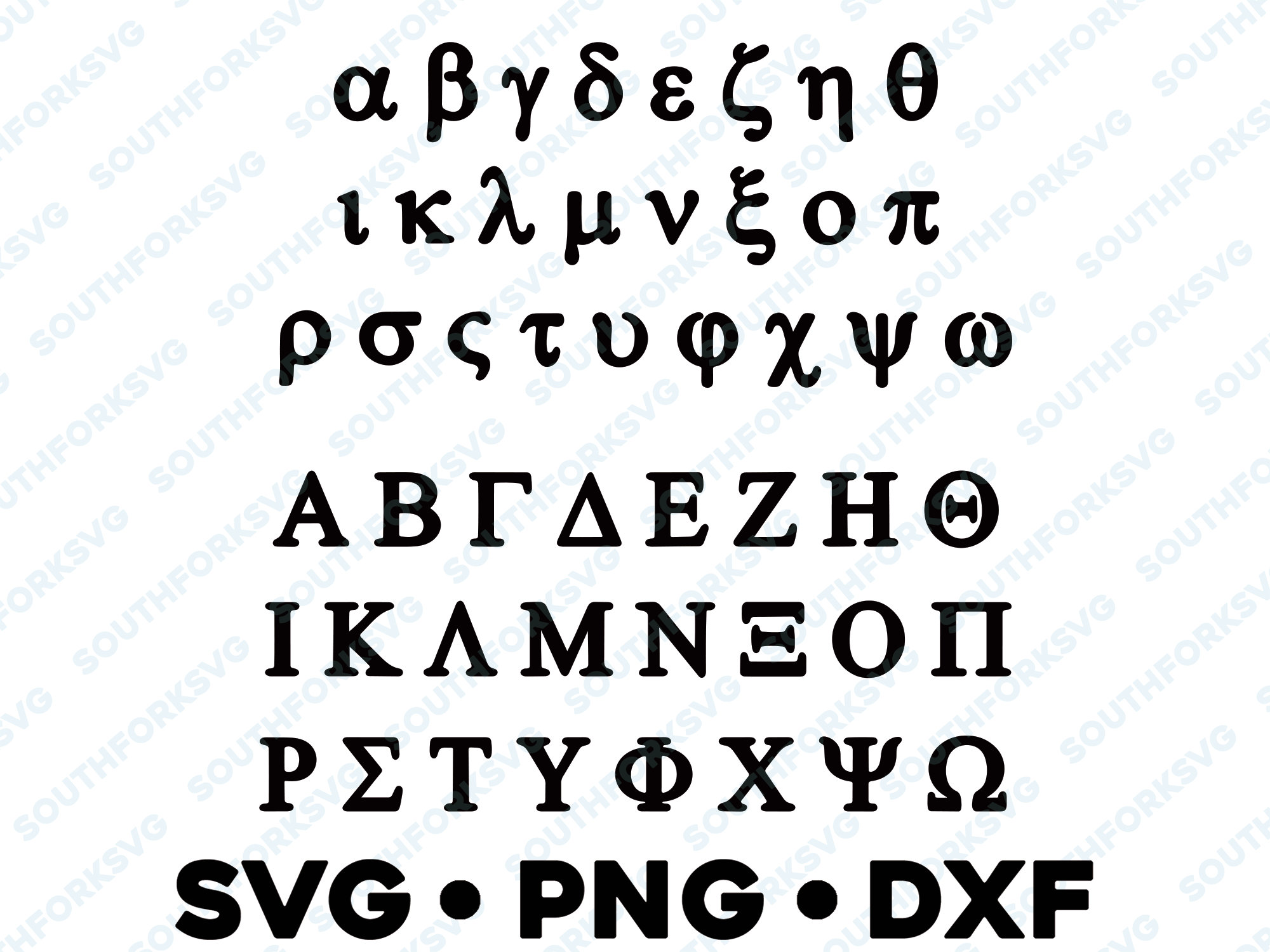 ギリシャ語アルファベット文字 SVG PNG DXF バンドル、ギリシャ語 svg、ギリシャ語フォント svg、女子学生クラブ svg、ギリシャ生活  svg、ギリシャ文字、大学 svg - Etsy 日本
