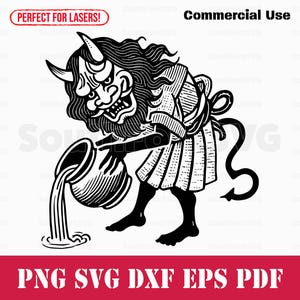 Signe du zodiaque Verseau monstre japonais svg png dxf pdf eps | Conception graphique de vecteur impression découpée fichier laser sub laser utilisation commerciale