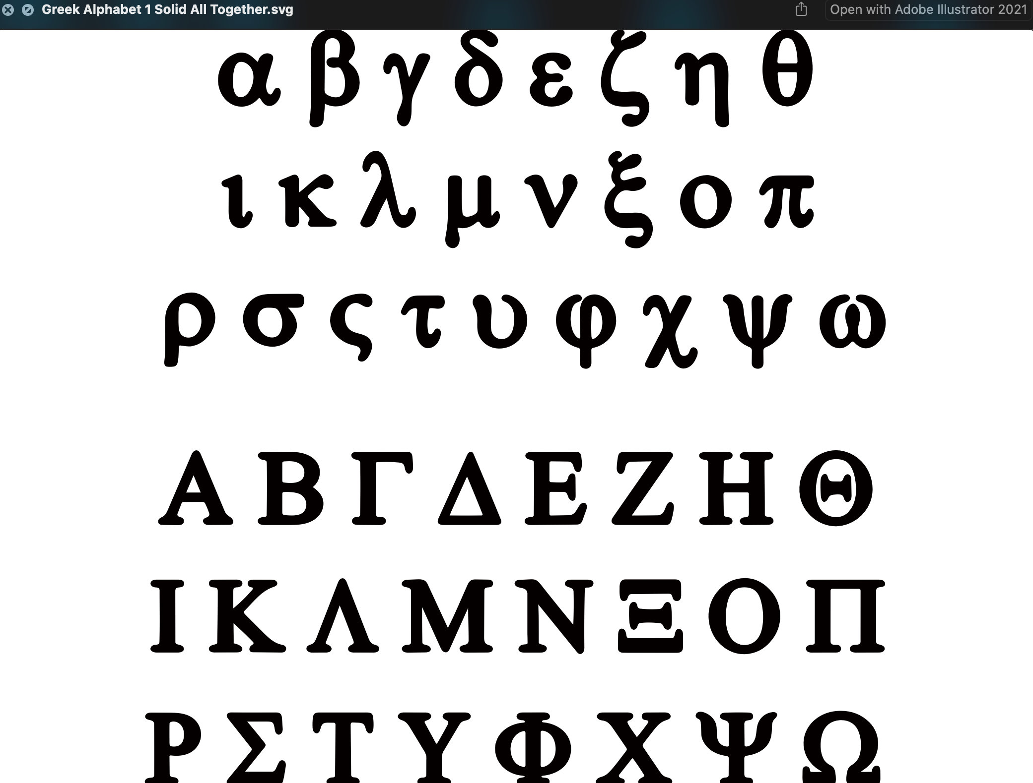 ギリシャ語アルファベット文字 SVG PNG DXF バンドル、ギリシャ語 svg、ギリシャ語フォント svg、女子学生クラブ svg、ギリシャ生活  svg、ギリシャ文字、大学 svg - Etsy 日本