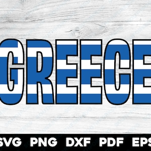 Design drapeau grec Grèce nom | svg png dxf eps pdf | Conception graphique vectorielle découpée, impression, colorant, cnc, gravure laser, fichiers numériques