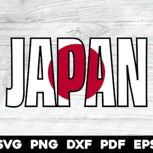 Japan Flag Name Design | svg png dxf eps pdf | vector graphic design cut print laser cnc engrave digital files instant download