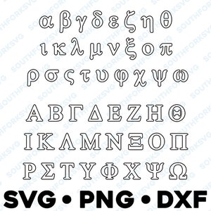 Griekse Alfabet Letters Outlines SVG PNG DXF Bundel, Griekse svg, Griekse Font svg, Sorority Fraternity svg, Griekse college leven svg